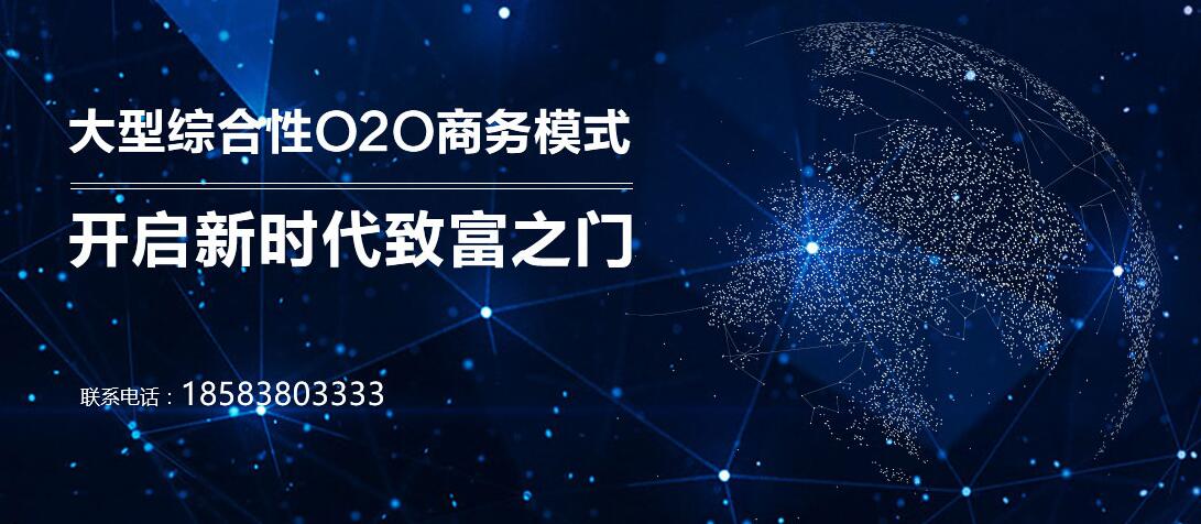 四川開關插座代理廠家